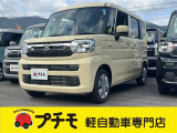 佐賀県最大級!軽自動車専門店!全車保証付き!購入後のアフターサービスも安心の当店にお任せ!