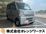 気になる事やご不明な点がございましたら無料電話0078-6002-068130までお気軽にご連絡下さい!