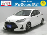 【年式:2023年・走行距離:23000 km】ネッツトヨタ静浜の車をご覧頂き、誠にありがとうございます。安心・安全なお車を多数掲載中!ささいな疑問や、もっと見たい箇所はお気軽に店舗まで★