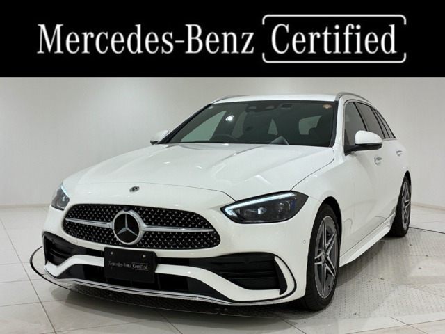 メルセデス・ベンツ Cクラス 