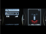 コーナーセンサーを装備。障害物までの距離に応じて警告音を変えてお知らせ。縦列駐車時や駐車場・車庫等での取り回しをサポートします。詳細は販売店スタッフまでお尋ね下さい。