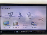 【カーナビ】ナビ利用時のマップ表示は見やすく、いつものドライブがグッと楽しくなります!
