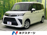 衝突被害軽減システム 禁煙車 ドラレコ コーナーセンサー スマートキー