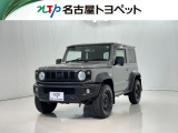 当社では、愛知・岐阜・三重・静岡在住で、現車確認可能な方への販売に限らせて頂きます。※ 当社の総合的判断により販売をお断りする場合があります。