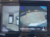 インテリジェント アラウンドビューモニター。クルマのまわりや目が届きにくいところも、大きい画面でしっかり確認できるので安心。