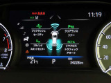 トヨタセーフティセンス(TSS)搭載車両です。内容は現車にてご確認ください。