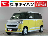 1年保証 10インチナビTV ドラレコ ETC パノラマモニター 両側電動スライドドア 前後コーナーセンサー 前席シートヒーター ホットカップホルダー USB Bluetooth Qiワイヤレス充電