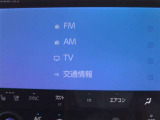嬉しい装備です♪フルセグTVに対応しています!!