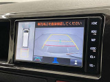 後方の見える安心をお届けするバックガイドモニター付:バックするときのアシストラインもあって楽々バック!車庫入れや縦列駐車をサポートし、苦手な駐車も安心です!今やもう手放せない装備ですネ♪