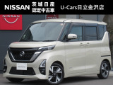 令和4年式 ルークス 入庫しました!