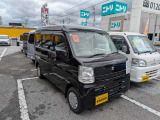 この度は、閲覧いただきましてありがとうございます!高知県高知市の(株)カーパルコ長崎屋です。