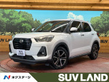 9型ディスプレイオーディオ 全周囲カメラ スマートアシスト