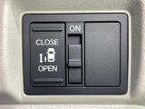 【パワースライドドア】スマートキーや運転席のスイッチでスライドドアの開閉が可能♪電動だから力を入れてドアを開ける必要が無く、小さいお子様でも、重い荷物を持っている時もラクに開け閉めできます♪