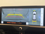 【パノラミックビューモニター】専用のカメラにより、上から見下ろしたような視点で360度クルマの周囲を確認することができます☆死角部分も確認しやすく、狭い場所での切り返しや駐車もスムーズに行えます。