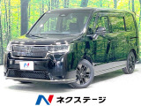 両側電動スライドドア 純正8型メモリーナビ バックカメラ 衝突軽減装置