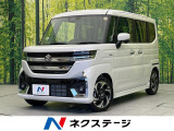 ターボ 純正9型ナビ 全周囲カメラ Bluetooth シートヒーター