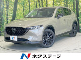 サンルーフ 全周囲カメラ 純正10型ナビ BOSEサウンド 衝突軽減