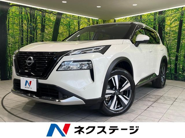 日産 エクストレイル 