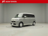 弊社在庫車輌は愛知・岐阜・三重・静岡県にお住まいの方で、ご来店いただける方のみの販売に限定させて頂きます。