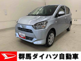 全社総在庫300台超!中古車はぜひ群馬ダイハツ各店舗へ!