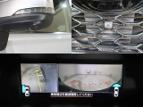 左ドアミラー下部とフロントグリル中央部に内蔵のカメラで車両前方を確認できます!フロント・サイドカメラの映像はマルチファンクションディスプレイに映し出します。