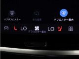 Google搭載によりさまざまな機能をハンズフリー操作できます。フロントにはシートヒーター&シートエアコン、ステアリングホイールヒーターを装備!北欧スウェーデン発祥のブランドならではのオプションです。