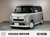 ダイハツ ムーヴキャンパス G メイクアップ リミテッド SAIII  4WD ワンオーナー 入庫しました♪ ボディカラーはパールホワイトIII&times;スムーズグレーマイカメタリック2トーンです☆
