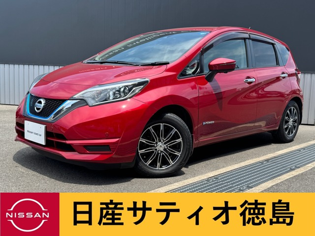 日産 ノート 