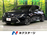 禁煙車 衝突軽減 純正9インチナビ バックカメラ レーダークルコン