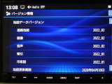 地図データは2022年版となっております☆