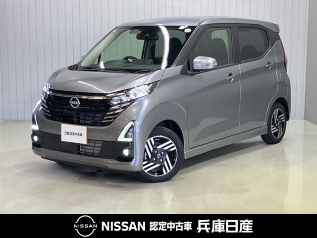 日産 デイズ 