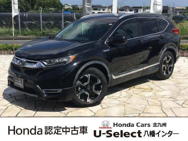 CR-V 2.0 ハイブリッド EX マスターピース