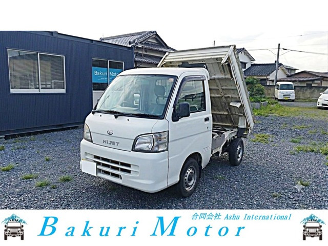 ダイハツ ハイゼットトラック 