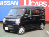 日産クリッパーPlus入荷しました!   総額は神奈川県内で登録した場合の概算となります。県外・遠方の方は別途県外登録費用や別途陸送費などがかかることがありますので詳しいお見積りをお問い合わせください。