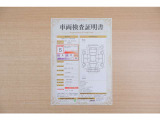 【車輌検査証明書】店頭にてクルマの状態が一目で分かる検査証明書を公開中。トヨタ認定検査員が厳しく査定し、状態を点数と図解で表示しています。修復歴はもちろん、傷やヘコミの箇所や程度がご確認いただけます。