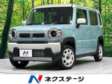 届出済未使用車 4WD 衝突軽減 レーダークルーズ シートヒーター