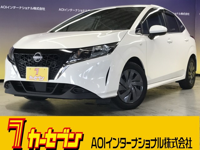 日産 ノート 