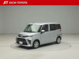 ルーミー 1.0 G 