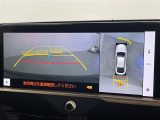 ◆【お問い合わせください】写真の内容に関してやおクルマ購入までの流れなどご不明点、ご質問等がございましたらお気軽にガリバー店舗までお問い合わせください。