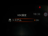 VDC機能付き!!滑りやすい路面やカーブ走行時の横滑りを軽減して、車の安定性を向上させてくれるので、雨の日などの運転も安心です♪
