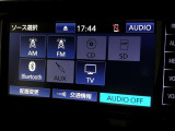 ラジオ、ワンセグテレビ、CD再生、SD再生(音楽)、Bluetoothオーディオが使用可能です。詳しい仕様については、展示店舗までお尋ねください。