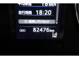 ★撮影時の走行距離は約8.3万Kmです。安心のロングラン保証付きです。
