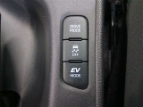 ドライブモードセレクト機能は、運転シーンに応じて最適な走行モードを選択できる便利な機能です