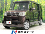SDナビ 禁煙車 衝突軽減システム 電動スライドドア バックカメラ