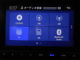 フルセグテレビ搭載。DVD・CD再生、SDカード、Bluetoothオーディオに対応しています。
