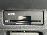 【ETC2.0(DSRC)】ETCカードを挿入すれば料金所はノンストップで通過できます。ETC限定の割引や、高速道路の情報提供サービスを利用できます。