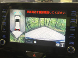 【パノラミックビューモニター】専用のカメラにより、上から見下ろしたような視点で360度クルマの周囲を確認することができます☆死角部分も確認しやすく、狭い場所での切り返しや駐車もスムーズに行えます。