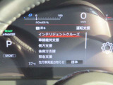 全国販売しております まずはお電話を!! 03-3686-6311 スタッフ一同おまちしております