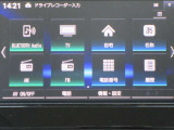 メモリ-ナビ:(SD方式)で、初めての道や遠出でも安心です!もちろんBluetoothやTV視聴機能搭載なので、好きな音楽を聴きながら楽しいドライブを♪