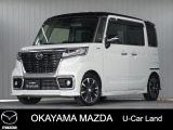 【マツダ認定中古車】全方位モニター、ナビ付きフレアワゴンが入荷しました。